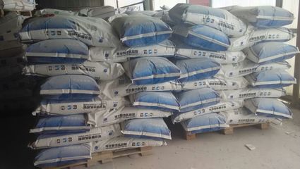 可再分散性乳膠粉在建筑材料中的應(yīng)用及北京安杰發(fā)建材科技發(fā)展產(chǎn)品介紹