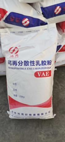 可再分散性乳膠粉 特性、應用與前景