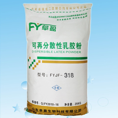 專業(yè)解析 貴州可再分散乳膠粉廠家在保溫砂漿中的應(yīng)用與市場
