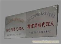 上海奉賢南橋找樂家航空旅游票務(wù)中心 春秋航空特價機(jī)票預(yù)訂指南