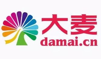 NBA球星巡回賽燃情容桂，球迷熱情引爆現場，商務合作機遇全面開啟