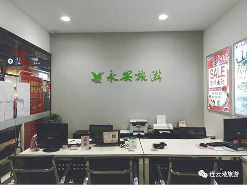 夜市漫游與票務指南 營業至21:00的夜間經濟新體驗